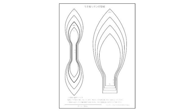 うさ耳リボンのカチューシャの型紙